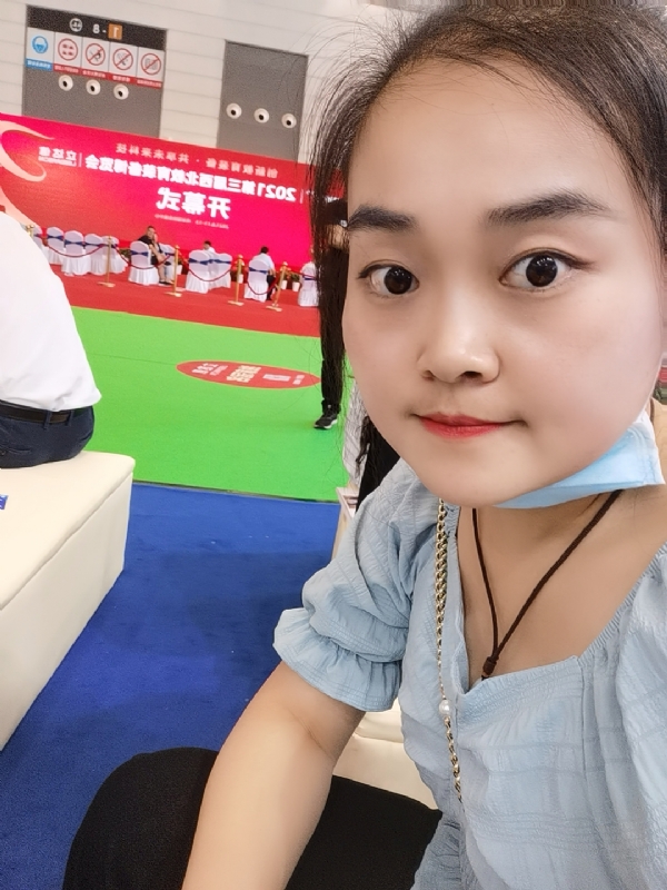 娜娜的第一张照片--西安红颜知己交友网